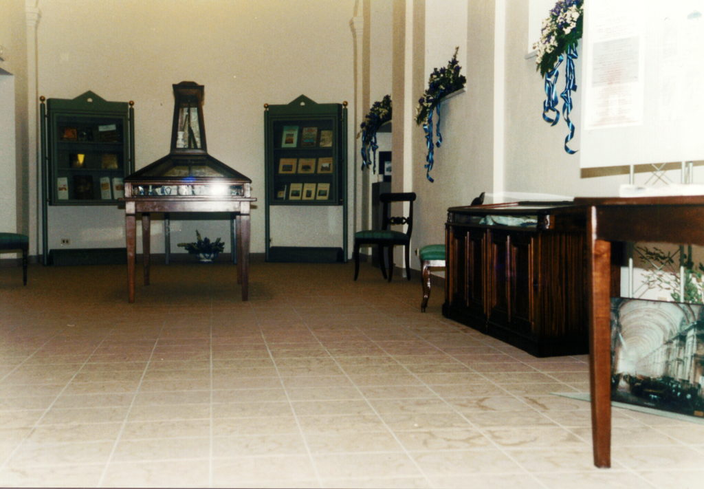 Sede A.V.T.A. 1995